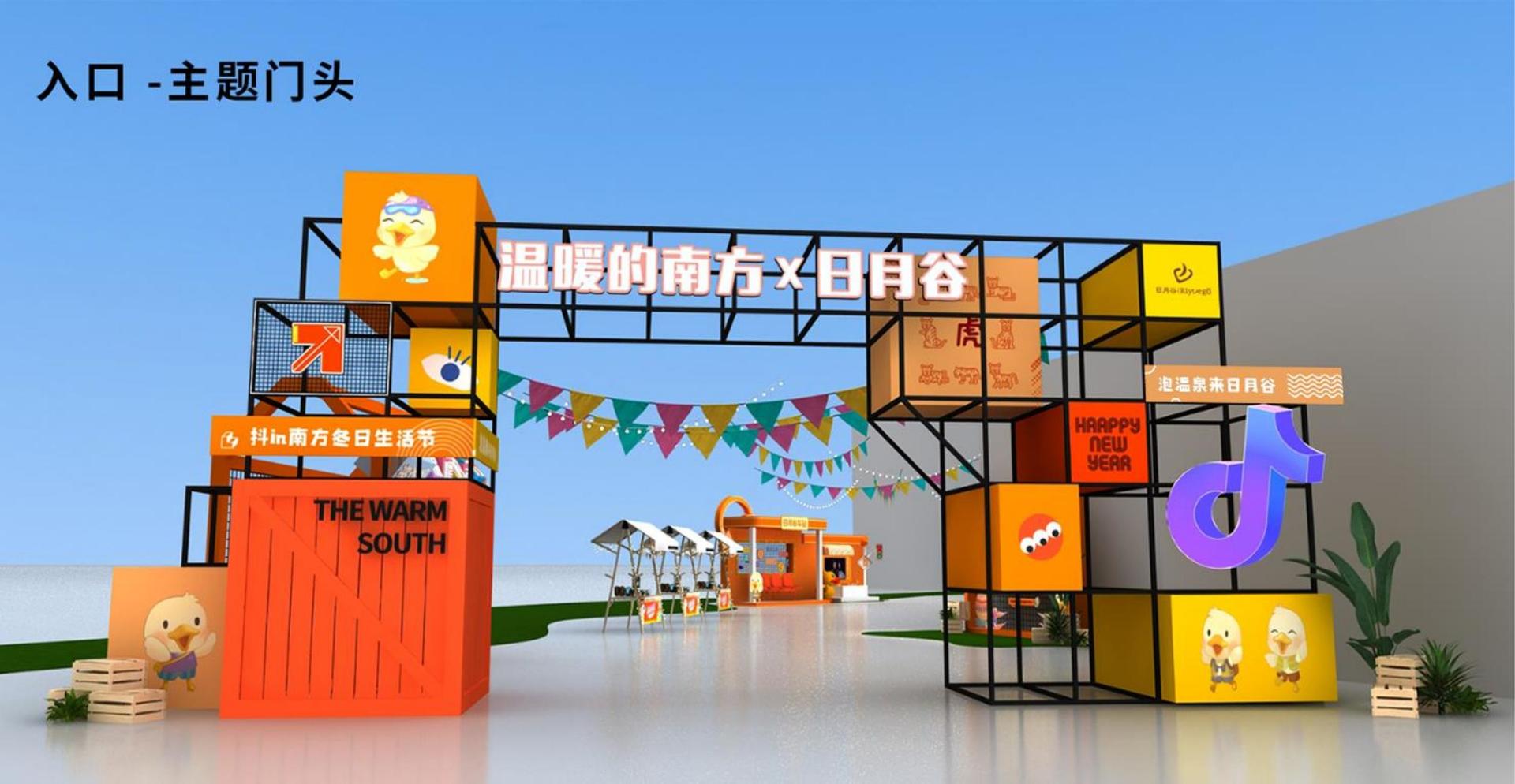 星云传媒文化完成重点文化项目阶段性成果发布